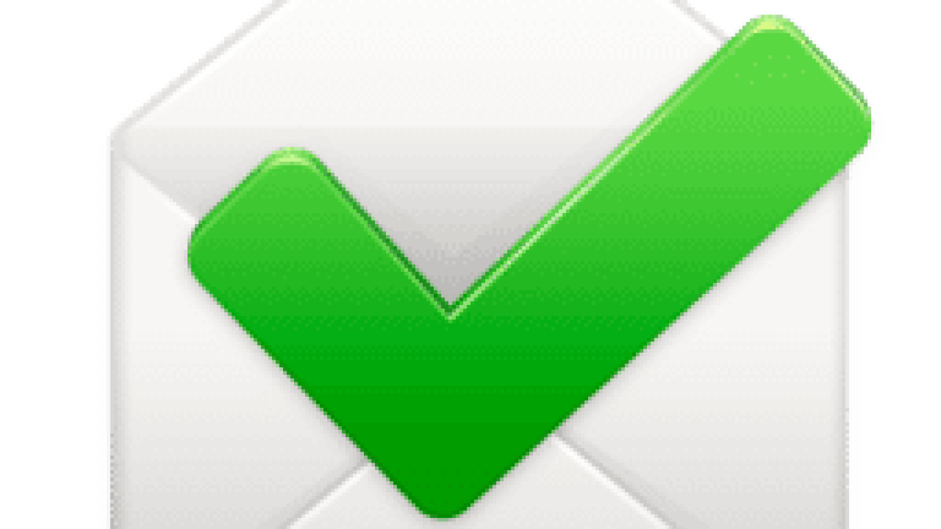 Maxprog eMail Verifier 3.8.9 Crack With Keygen Latest 2022