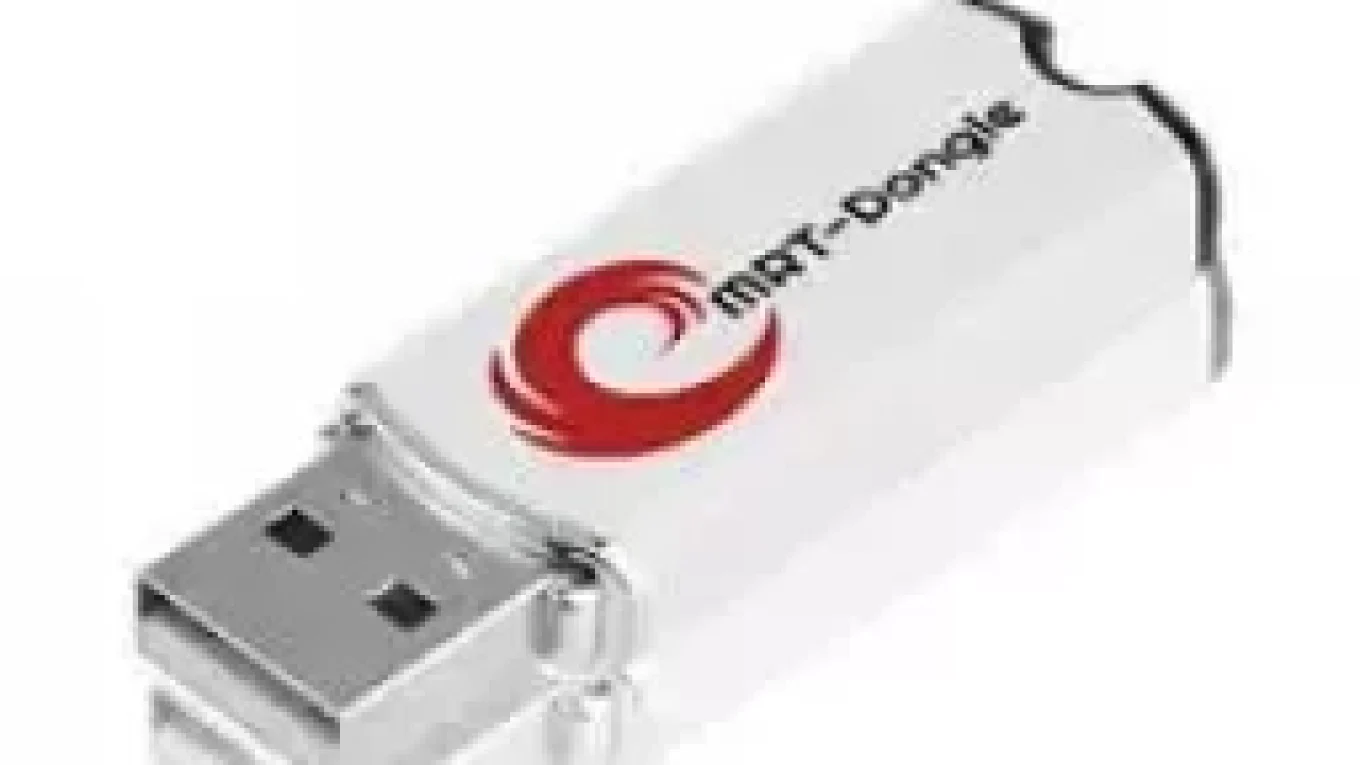 UMT Dongle Crack 8.2 Without Box (Latest) Full Free 2022